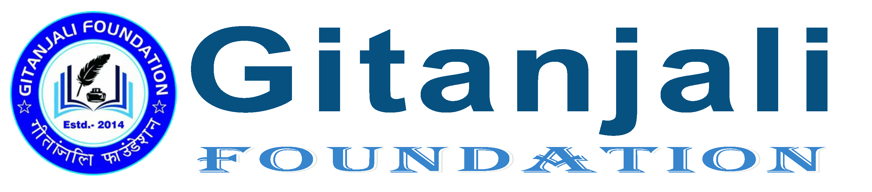 Gitanjali Foundation